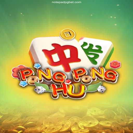 Discover the Exciting World of PONGPONGHU: A New Gaming Phenomenon